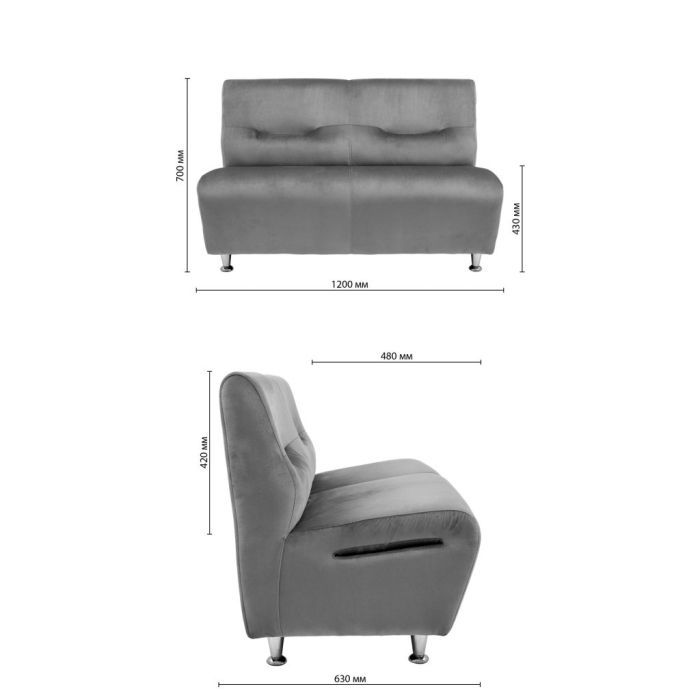 Диван офисный Richman Смарт Двойной Флай 2230 (R00000013902) изображение 9