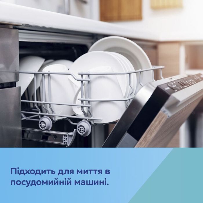 Поїльник-непроливайка Canpol babies Гуси непроливайка з трубочкою і обтяжувачем (56/510_gre) зображення 7