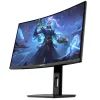 Монитор Gamemax GMX27C165Q изображение 2