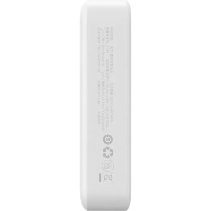 Батарея універсальна Baseus Magnetic Mini Wireless 20000mAh 20W, White (PPCX150002) зображення 5