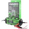 Зарядний пристрій для автомобільного акумулятора WINSO PRO LCD 6A, 12V, 4-150Ah (139510) зображення 2