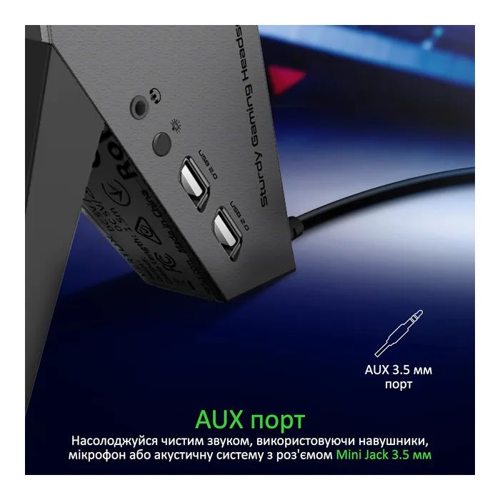 Подставка для гарнитуры Vertux USB 2.0 to 2xUSB 2.0 + AUX 3.5mm + stand black (zulu.black) изображение 5