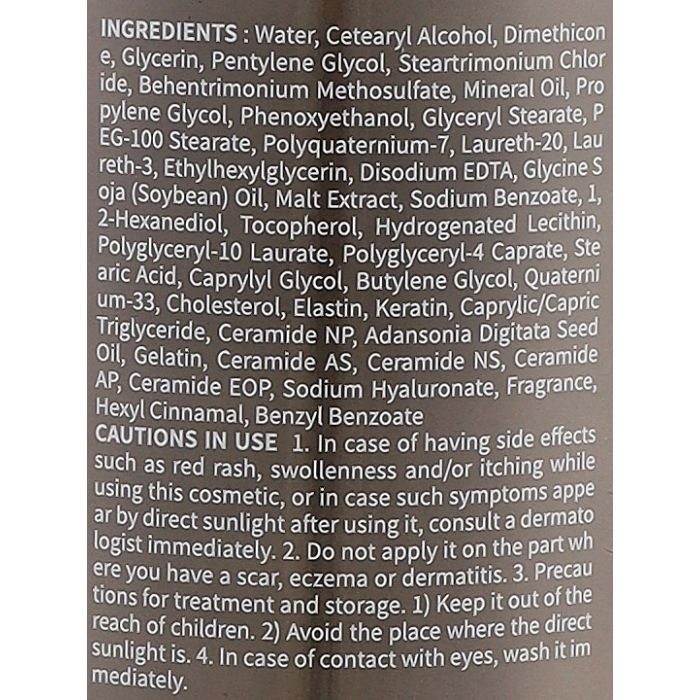 Кондиционер для волос La'dor Pro CMC Treatment 02 380 мл (8808033026293) изображение 2 Кондиционер для волос La'dor Pro CMC Treatment 02 380 мл (8808033026293) изображение 2