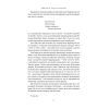 Книга Короткі історії про мову - Девід Кристал Наш Формат (9786178437633) изображение 15