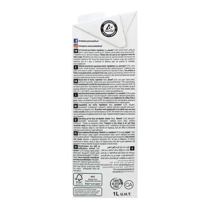 Молоко рослинне Ecomil Органічне з мигдалю Бариста 1 л (192796) зображення 4