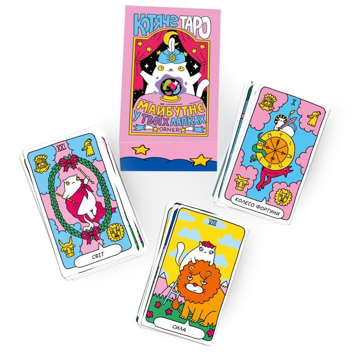 Карты Таро Orner Таро Кошачье таро (2327) изображение 2