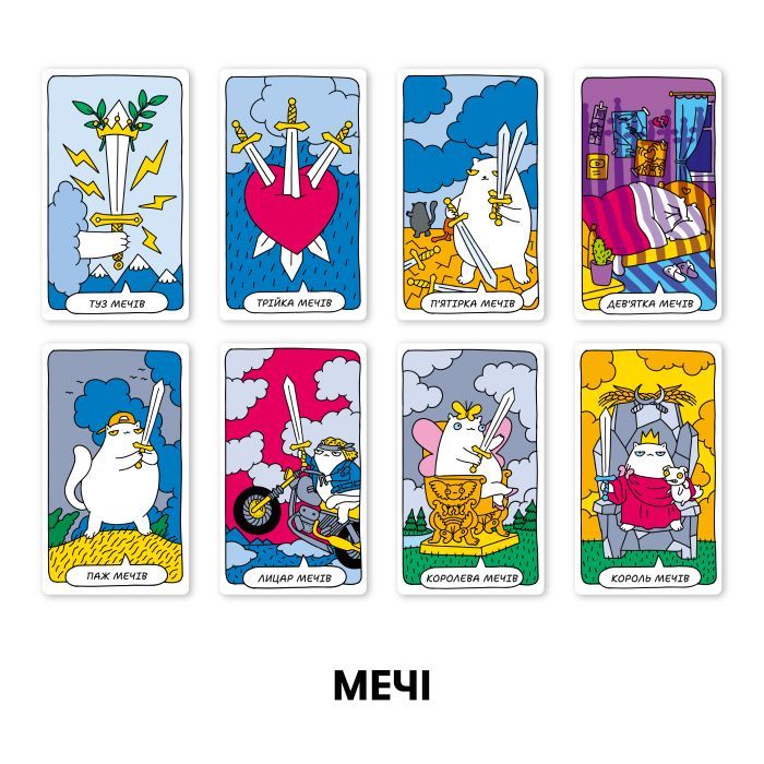 Карты Таро Orner Таро Кошачье таро (2327) изображение 6