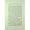 Книга Співучі Узгіря. Легенди прирічного краю. Книга 3 - Нґі Во Жорж (9786178287740) изображение 8