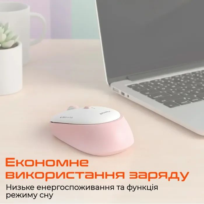 Мышка Meetion R571 Wireless White/Gray (MT-R571-C) изображение 6