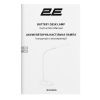 Настольная лампа 2E 9Вт 3000K 4000K 5700K 2200мАг USB-С без БЖ білий (2E-DL2236) изображение 8