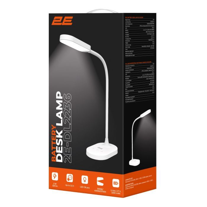 Настольная лампа 2E 9Вт 3000K 4000K 5700K 2200мАг USB-С без БЖ білий (2E-DL2236) изображение 9