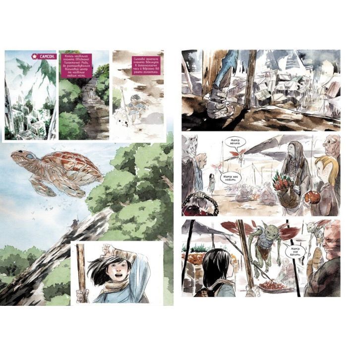 Комикс Обраниця. Занепала галактика. Том 1 - Джефф Лемір, Дастін Нґуєн Ранок (9786170984661) изображение 4