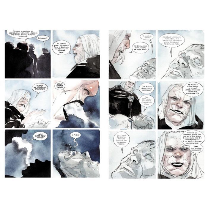 Комикс Обраниця. Занепала галактика. Том 1 - Джефф Лемір, Дастін Нґуєн Ранок (9786170984661) изображение 6