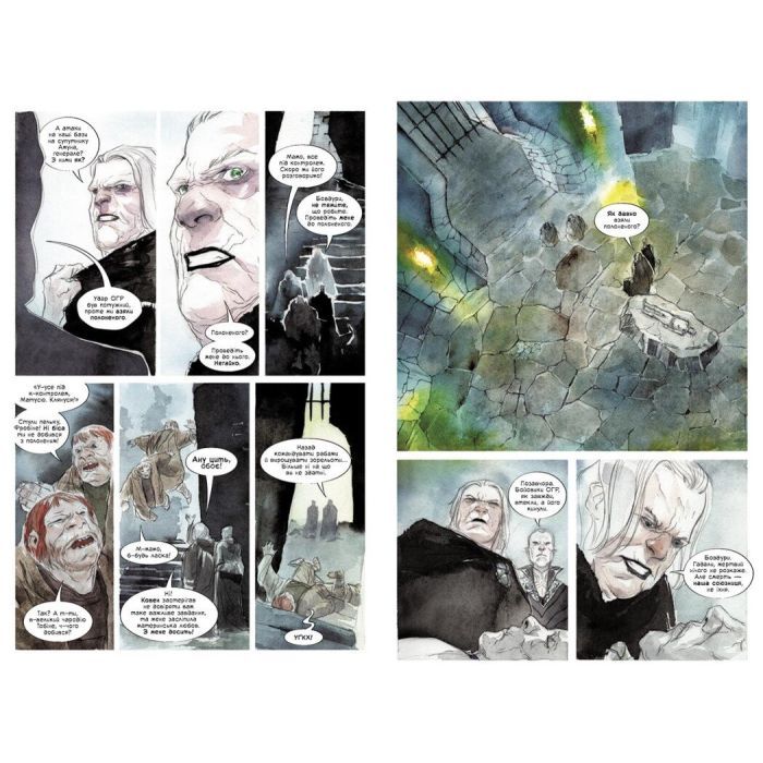 Комикс Обраниця. Занепала галактика. Том 1 - Джефф Лемір, Дастін Нґуєн Ранок (9786170984661) изображение 7