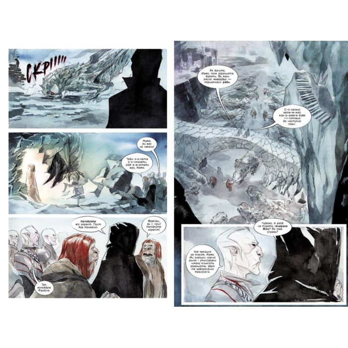 Комикс Обраниця. Занепала галактика. Том 1 - Джефф Лемір, Дастін Нґуєн Ранок (9786170984661) изображение 8