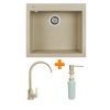 Мойка кухонная Adamant Univer Сахара + змішувач + дозатор (4824296902102)