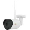 Камера видеонаблюдения Partizan IPO-2SP WiFi (2.8)