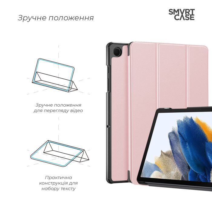 Чехол для планшета Armorstandart Smart Case Samsung Tab A11+ Black (ARM89292) изображение 4