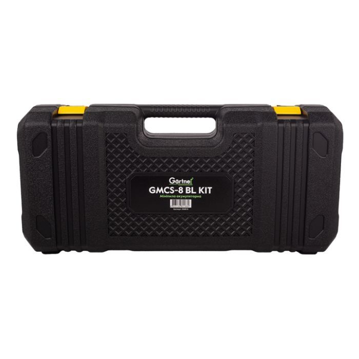 Цепная пила Gartner GMCS-8 BL KIT Li-Ion 20V, 3Ah (854614) изображение 10