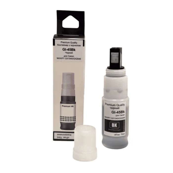 Чернила Premium Quality Canon GI-45 70 ml Black, MAXIFY GX1040/GX2040 (70265163)