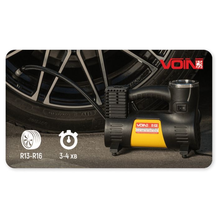 Автомобільний компресор VOIN VL-430 150psi/14A/40л (VL-430) зображення 12