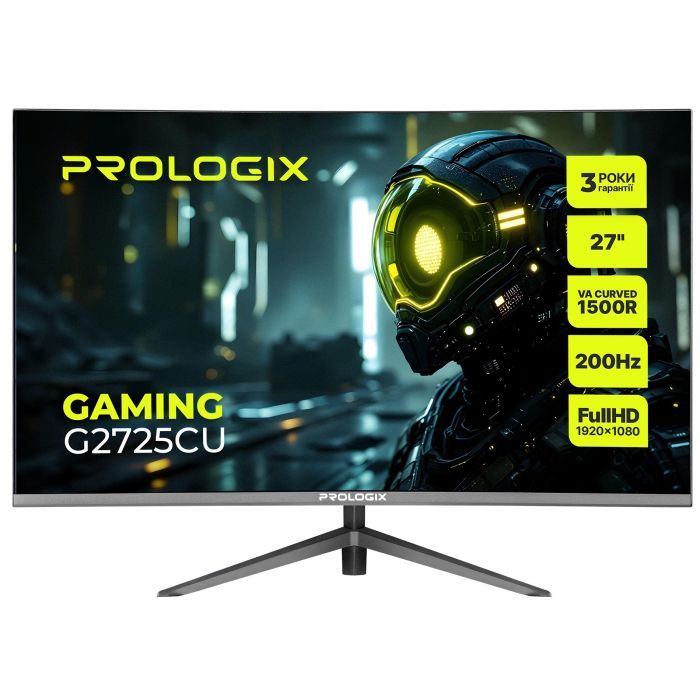 Монитор Prologix G2725CU
