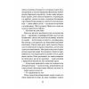 Книга Віддана Кам'яному двору - Шарлотта Вуд Ще одну сторінку (9786175226193) изображение 6