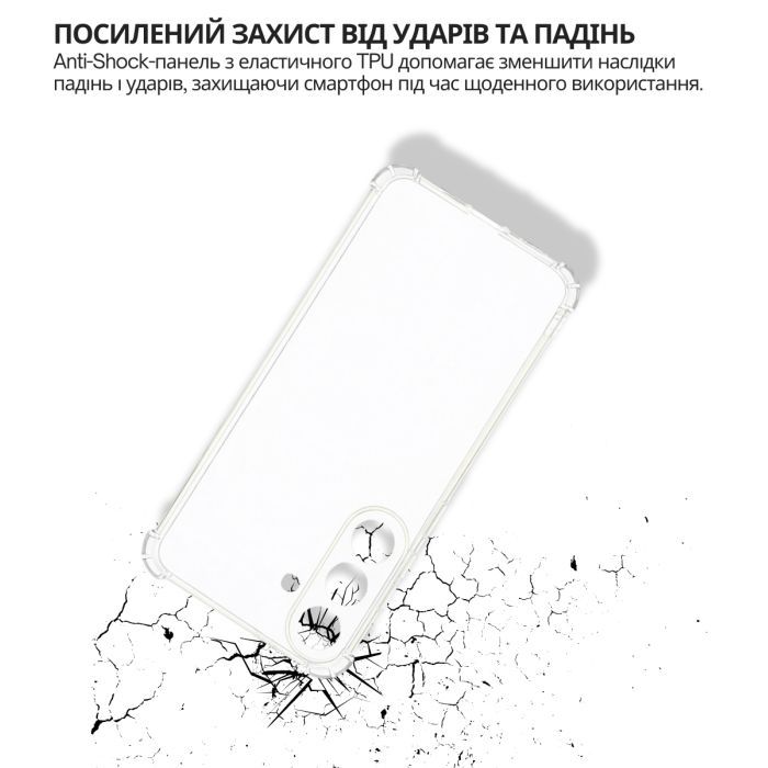 Чехол для мобильного телефона BeCover Anti-Shock Samsung Galaxy S26 Pro SM-S942U1 Clear (714889) изображение 3