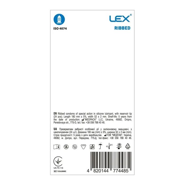Презервативы Lex Condoms Ribbed 12 шт. (4820144771934) изображение 2