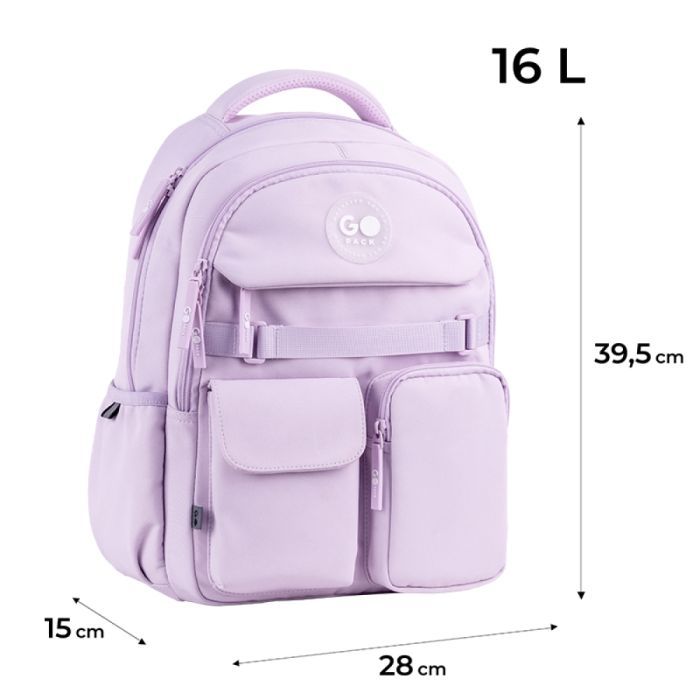 Рюкзак школьный GoPack Education 183 світло-сірий (GO26-183M-2) изображение 12