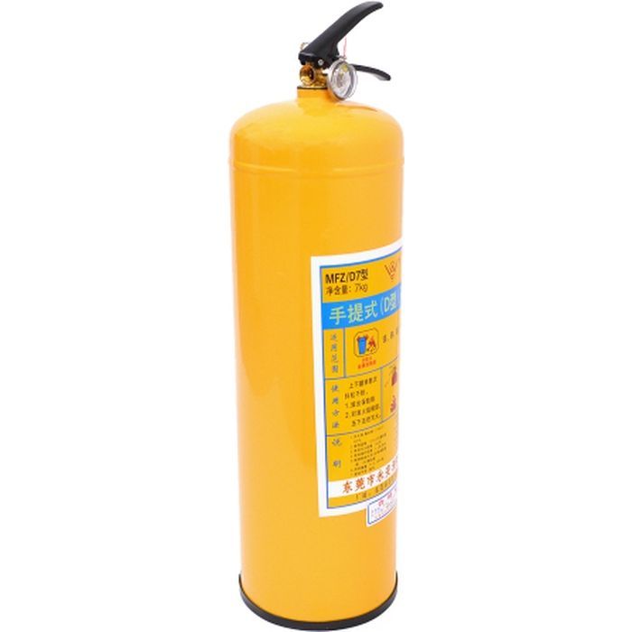 Огнетушитель Voltronic MFZ/D7 класса D 7кг (YT22700)