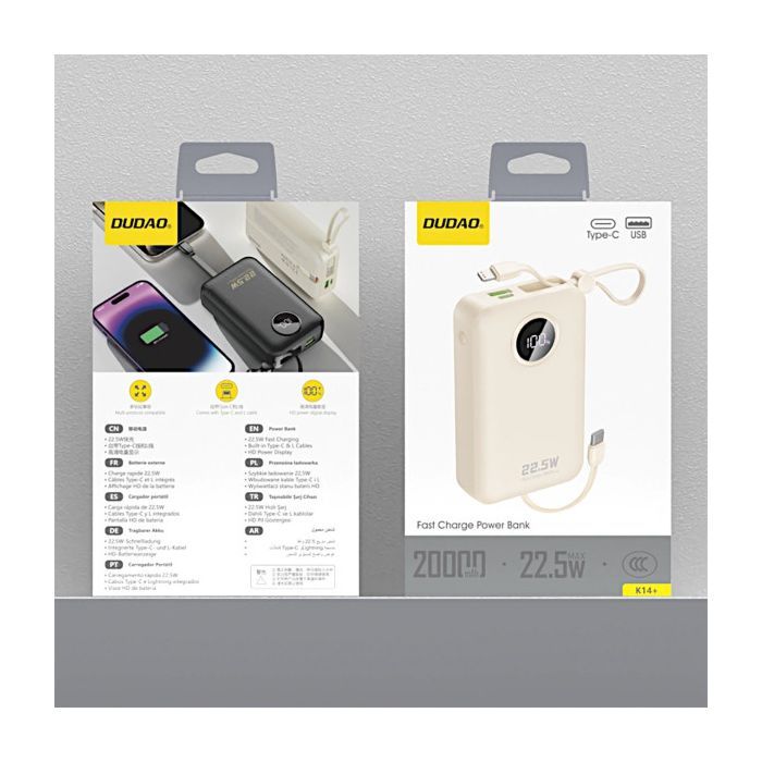 Батарея універсальна Dudao 20000mAh K14+ 22.5W, PD, QC, USB-A, USB-C(In/Out), with built-in USB-C/Lightning cables, White (6977196680023) зображення 2