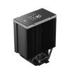 Кулер до процесора Deepcool AK700 Digital NYX Black (R-AK700-BKNNMN-GJD-1) зображення 5