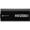 Блок живлення Corsair 1200W iCUE LINK HX1200i SHIFT (CP-9020267-EU) зображення 5