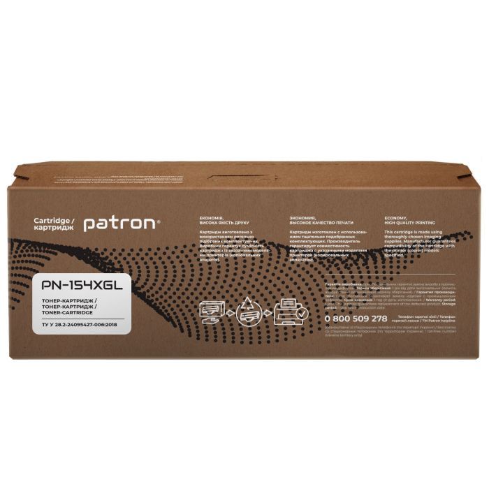 Тонер-картридж Patron HP 154A (W1540X) Green Label (PN-154XGL) изображение 2