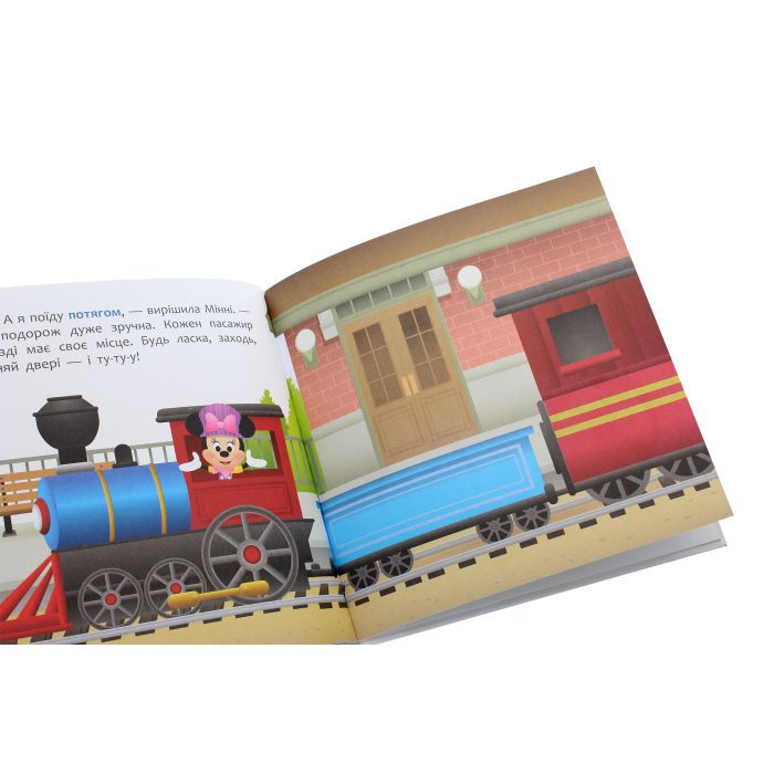 Книга Нарешті канікули. Disney Маля. Мої перші казки Ранок (9786170966551) зображення 6