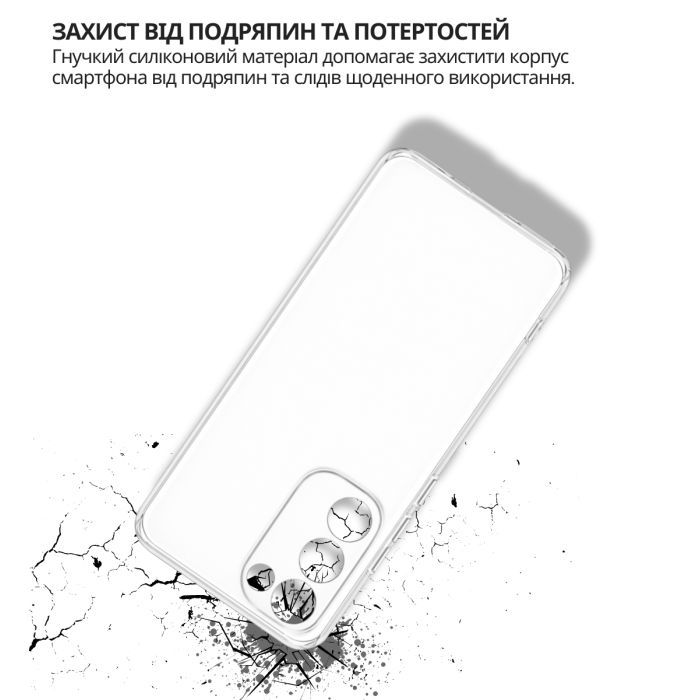 Чехол для мобильного телефона BeCover Tecno Spark 40 Pro Plus (KM7) Transparancy (715044) изображение 4