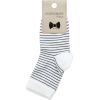 Носки детские BNM в полоску (M0C0101-1052-5-gray)
