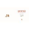 Книга Ниточка. Історія, що сталася напередодні Різдва - Сесiлія Хейккіля Ранок (9786170979407) зображення 2