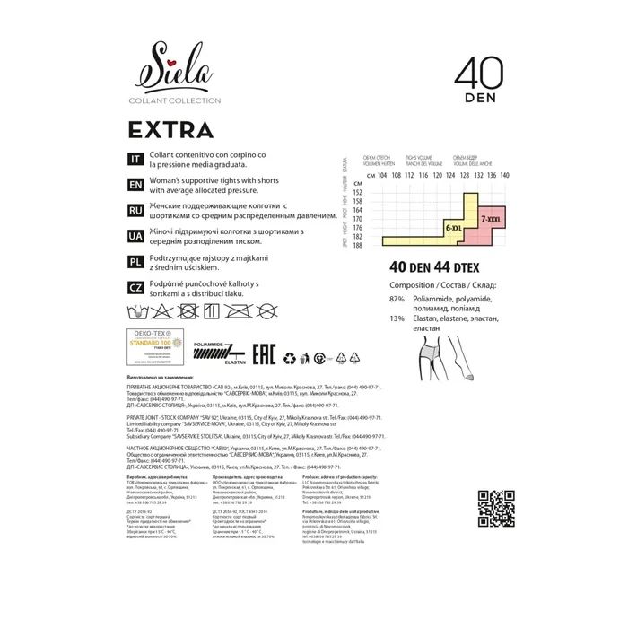 Колготи Siela Collant Extra 40 Den Nero - 7 (XXXL) (4823102986814) зображення 2