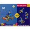 Конструктор Otamanko гибкий Грайко-собиратель 4-в-1, 81 деталь (J-7717) изображение 22