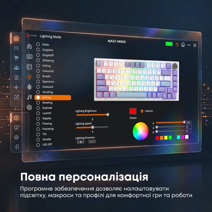 Клавіатура Ajazz AK820 Sea Salt Switch RGB USB-C UA White (AK820-SS-PWB) зображення 12