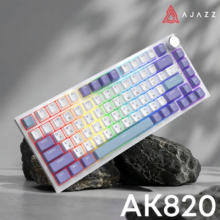 Клавіатура Ajazz AK820 Sea Salt Switch RGB USB-C UA White (AK820-SS-PWB) зображення 6