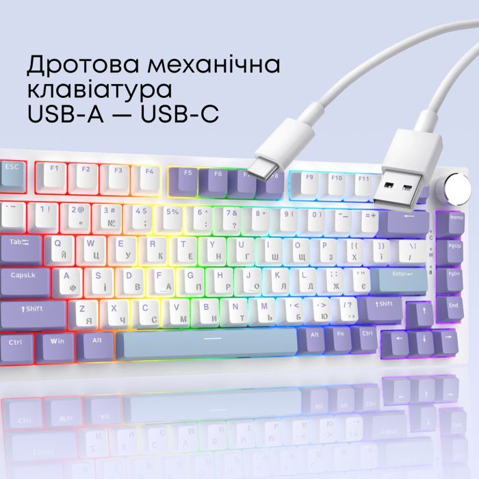 Клавіатура Ajazz AK820 Sea Salt Switch RGB USB-C UA White (AK820-SS-PWB) зображення 7
