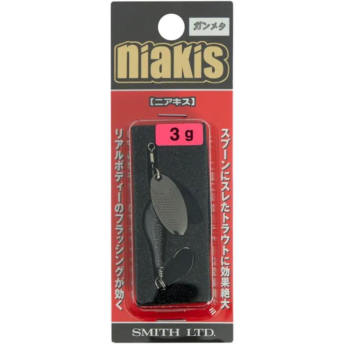 Блешня Smith Niakis 48mm 3.0 g 16 (1665.06.56) зображення 2