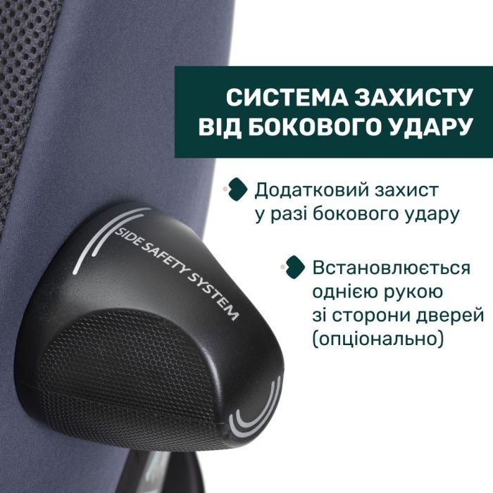 Автокресло Chicco Everone i-Size група 0+/1/2/3 (87148.18) изображение 2