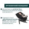 Автокресло Chicco Everone i-Size група 0+/1/2/3 (87148.18) изображение 4