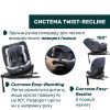Автокресло Chicco Everone i-Size група 0+/1/2/3 (87148.18) изображение 5