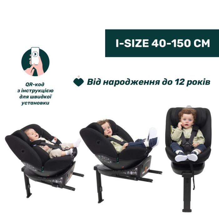 Автокресло Chicco Everone i-Size група 0+/1/2/3 (87148.18) изображение 7