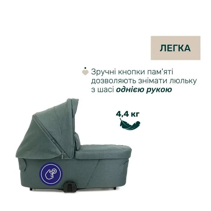 Коляска Chicco 2 в 1 Bellagio 2 Сіра (2900990903245) (87183.45.01) изображение 2